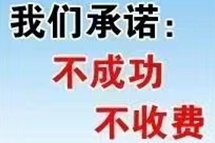 法院判决助力李先生拿回60万装修款